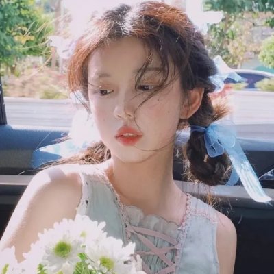 当女孩恋爱时